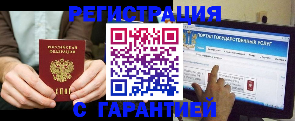 форма 3 в Александровске